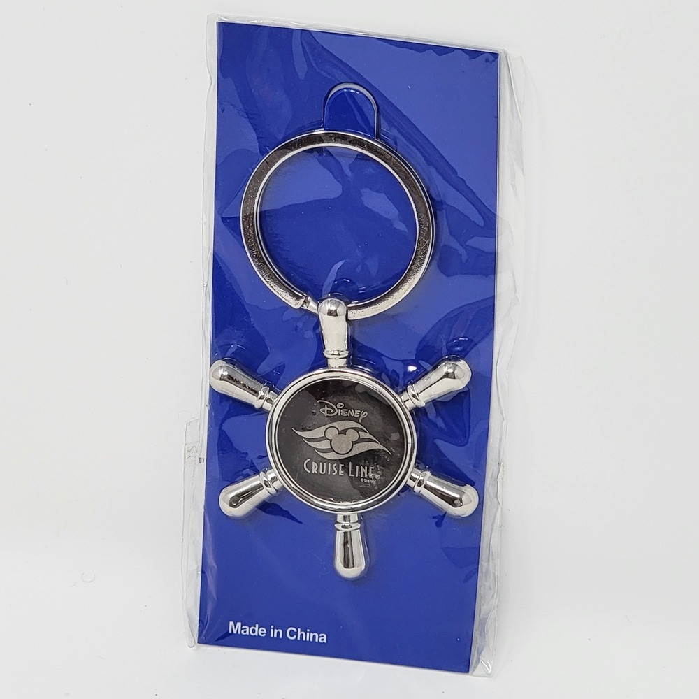 Disney Cruise Line DCL Logo Silver Metal Ships Wheel Reflective Keyring Keychain